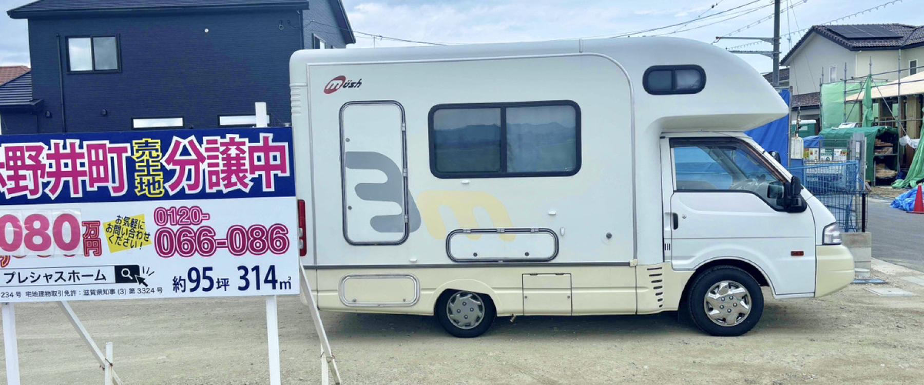 アドバンスクリエイト｜あなたへひとつ先の提案を。