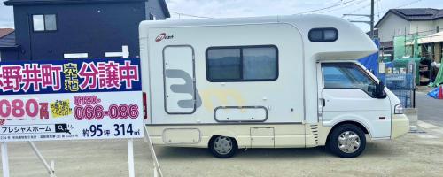 アドバンスクリエイト｜あなたへひとつ先の提案を。